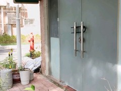 前花园