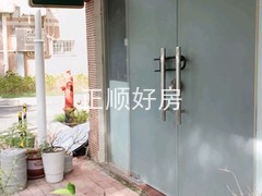 前花园