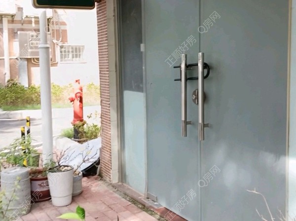 前花园
