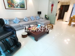 客厅