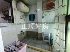 tmpimage