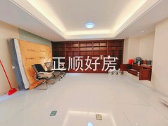 负一楼客厅