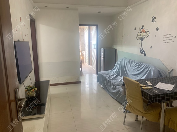 VR看房