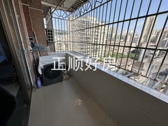 微信图片_20250105140244