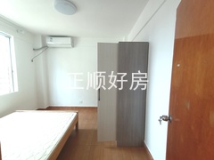 IMG_20230808_103444_edit_563509354457356