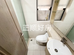 卫生间