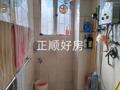 tmpimage
