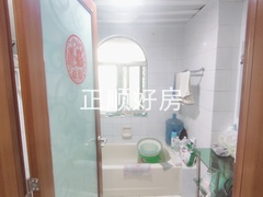 IMG_20241210_142326_batch_0_1733812733349