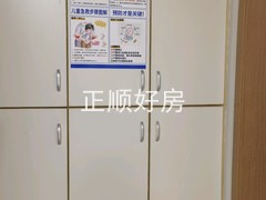 tmpimage