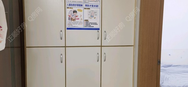 tmpimage