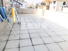 平台