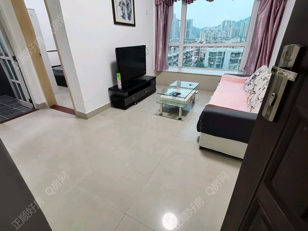 VR看房