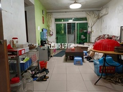 house_img