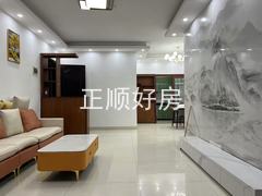 客厅