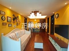 客厅