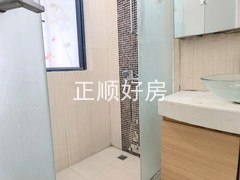 沐浴间