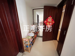 微信图片_20250105111652