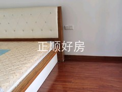 次卧