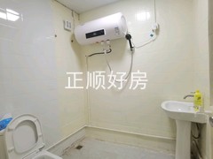 tmpimage