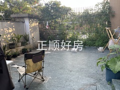 平台