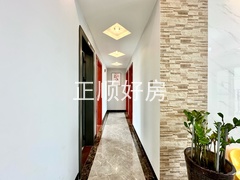 走廊