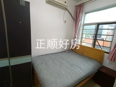 C房