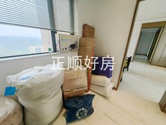 入户花园