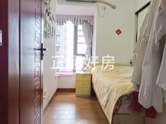 次卧