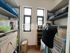 保姆房