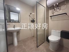卫生间
