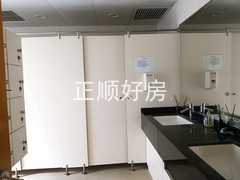 tmpimage