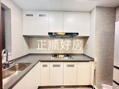 厨房