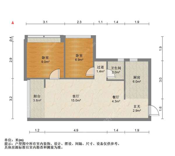 户型图