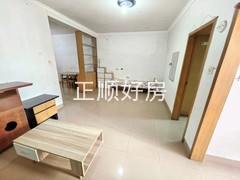 客厅