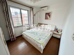 主卧