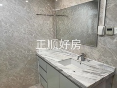 微信图片_20231229205033