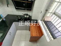 厨房