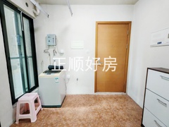 MEITU_20250807_124902342