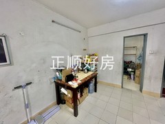 tmpimage