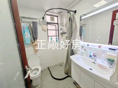 卫生间