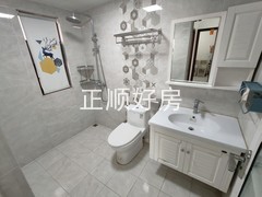 tmpimage