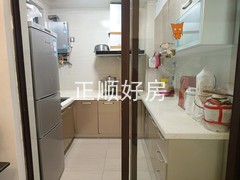 厨房