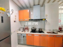 厨房