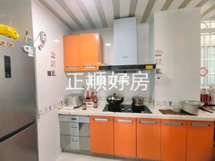 厨房