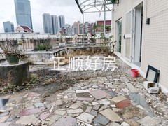 平台