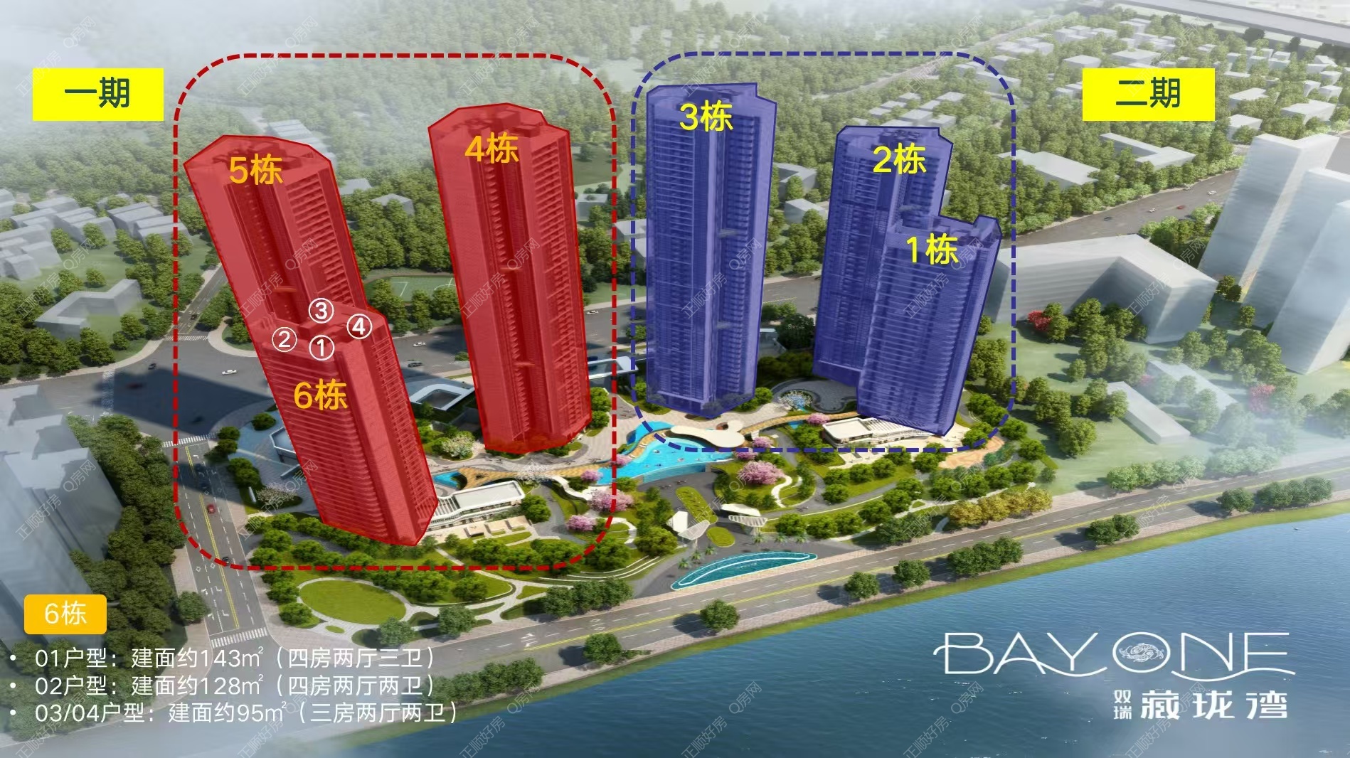 微信图片_20241224103627