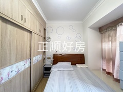 儿童房
