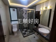 卫生间