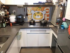 厨房