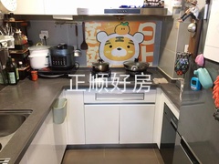 厨房